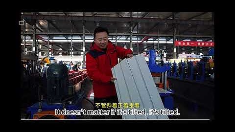 Metal roof wall cladding machine Commercial Flush Wall/Soffit Panel Roll Forming Machine