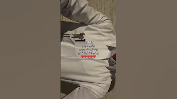 من حلاها ماتوصفها الحروف الابجديه 