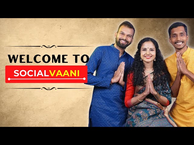 Welcome to Social Vaani class=