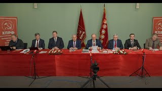 Номер телефона. Советский проспект 25а череповец водоканал. Номер телефона диспетчерской. Телефоны муниципальных предприятий. Контактный телефонный номер.