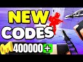 *NEW CODES* ALL WORKING CODES FOR RIVALS IN MAY 2026! ROBLOX RIVALS CODES