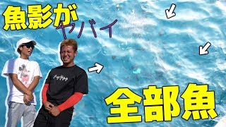 釣り専用？の孤島で1泊2日の釣り生活！[那覇一文字で１泊２日釣り#1]