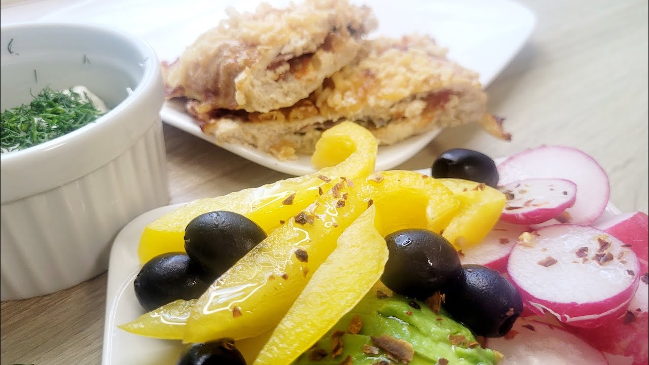 Низкоуглеводный,белковый ужин для диабетиков.Кальцоне.