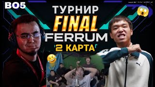 видео: 2.000.000 ТЕНГЕ ФИНАЛ!! ТАИР ПРОТИВ ТАРКАН В КС 2 (2 КАРТА) , картинка: 2.000.000 ТЕНГЕ ФИНАЛ!! ТАИР ПРОТИВ ТАРКАН В КС 2 (2 КАРТА) ,