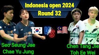 서/채 vs 첸/토. 2024년 인도네시아 오픈 32라운드