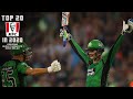 Biggest bbl moments no16 peter handscomb arrives