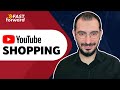 YouTube Shopping sta rivoluzionando il rapporto E-commerce - Creator!