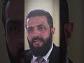 سيادة الرئيس أحمد الشرع انا لا اهدد التهديد للضعفاء