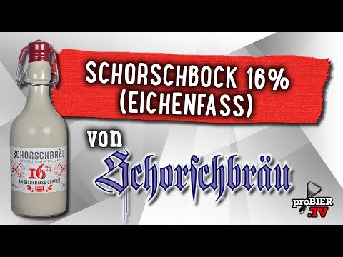 Video: Bierbesigheid: Koop Of Verkoop?