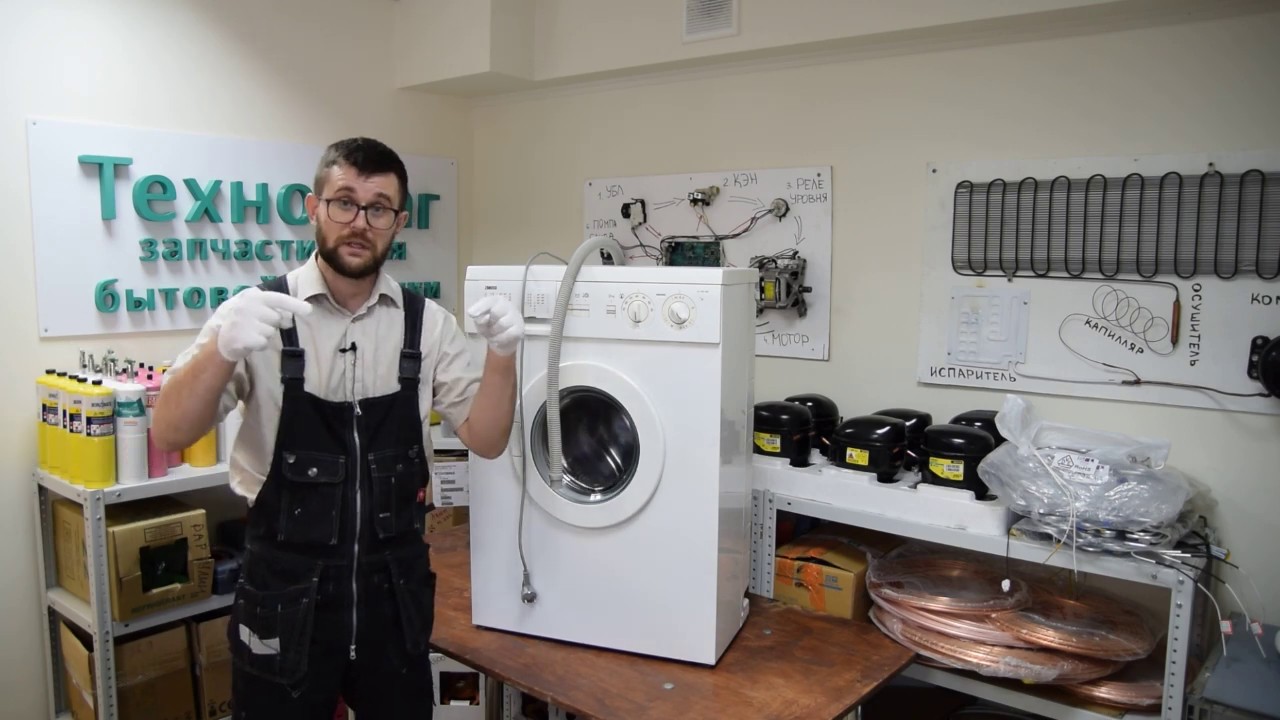 Особенности ремонта стиральных машин с разными способами загрузки белья