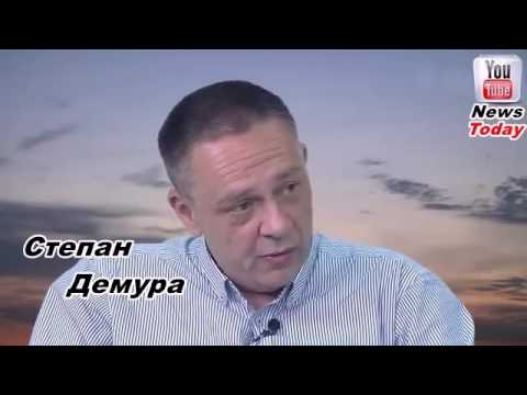 Демура Новые Видео 2022 Год