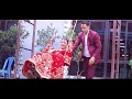 BINOD &amp; SAMJHANA -WEDDING HIGHLIGHTS