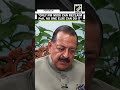 Union MoS Jitendra Singh says only PM Modi can reclaim PoK, no one else can do it