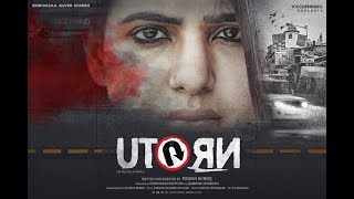 UTurn trailers- 2018-Which UTurn you like- English,Telugu, Tamil, Kannada.