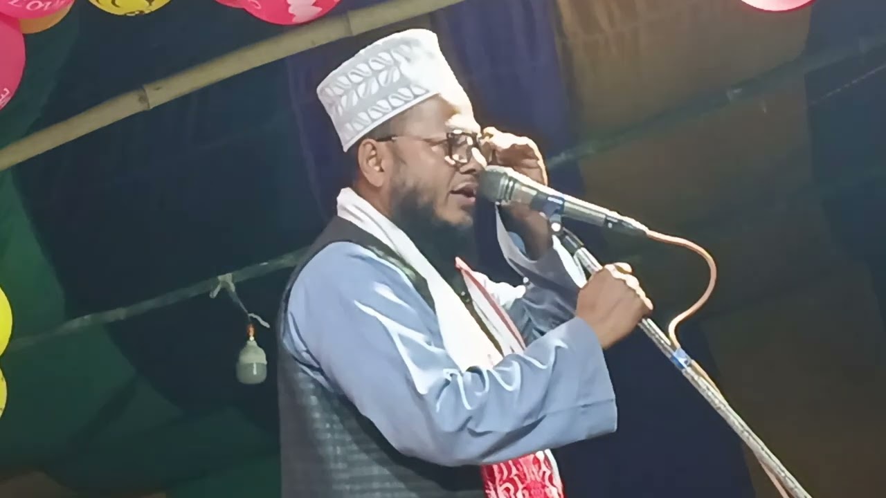 Assamese boyan mm عبدالحق 