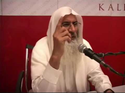 Hasbi nAllaho wa ne mal wakeel - Sheikh Zafar - YouTube