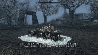 上古卷轴5 天际（重制版 ）第十九章 诗人任务薪火相传 魔神任务疯狂的思想 零解说