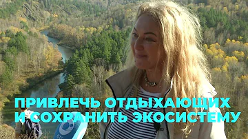 Тысячи туристов приезжают посмотреть на Бердские скалы