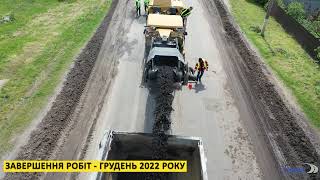 Розпочато ремонт а/д О-02-23-01 Стара Гута-Калинівка-Турбів км 55+453 – км 68+383, 12,93 км.