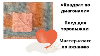 видео: картинка: