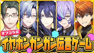 長尾景の配信のサムネイル画像