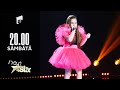 Incredibil ce voce la doar 8 ani! Alesia Sana interpretează piesa "Girl on fire" | Next Star