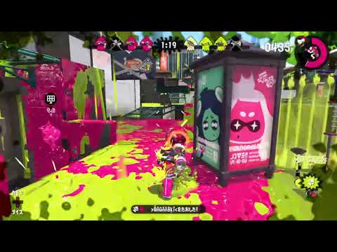 ブラスターキル集