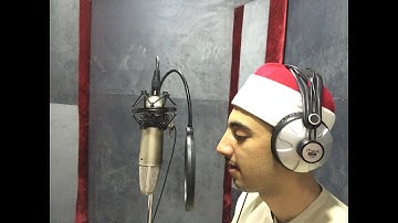 2020 القارئ الشيخ محمود محمد عيد _ تلاوة خاصة بمسابقة وزارة الشباب والرياضة
