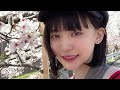 【 高辻麗 / 日永麗 】旅の途中【MAD】