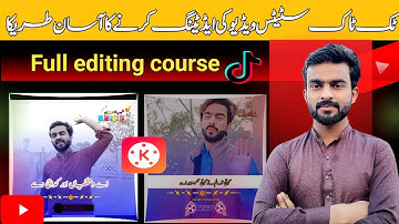 How to make Punjabi poetry status video||Punjabi poetry status video kasay banay||video editing