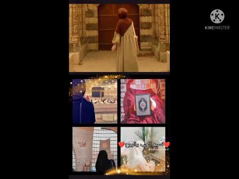 إذا مت الهي اجعلي في قبري نورآ واغفرلي اجمل حالات واتس اب