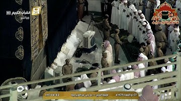 تلاوة مباركة من سورة القصص للشيخ بندر بليلة فجر 7 ذوالقعدة 1439هـ