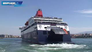 NISSOS CHIOS (Ro-Ro/Passenger Ship) Departure from Piraeus port