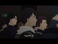 انمي بلو لوك الحلقة الأولى 1