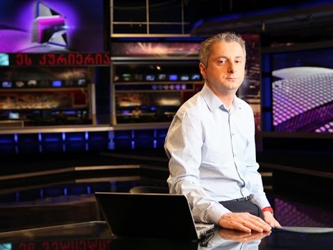 ნიკა გვარამიას საგანგებო ბრიფინგი