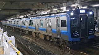 JR東日本相模線E131系G-07編成各駅停車橋本駅行き橋本駅到着(2023/6/12)