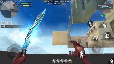 Crossfire Mobile Glitch/Bug! ❤ like 👍 share & subscribe for more!