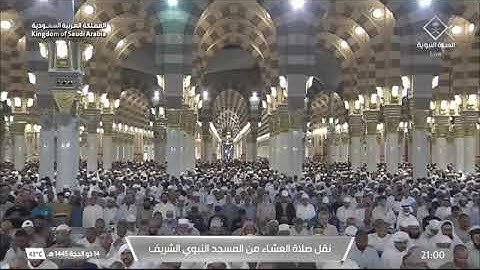 ‘ خواتيم سورة الأحزاب ٥٦ - ٧٣ ‘  الشيخ #عبدالباري_الثبيتي  صلاة العشاء  ١٤-١٢-١٤٤٥ هـ