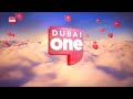 Dubai One Eid ID 2024 
