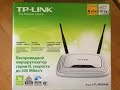 Настройка wi-fi роутера TP-LINK TL-WR841N
