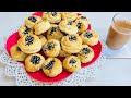 Salty cookie recipe  kolcha shor  kulcha namake    