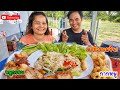 ตำซั่วขนมจีน! กินกับหมูกรอบ กากหมู | รัชนี กินแซ่บ asmr