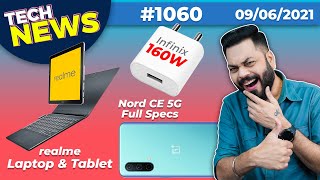 realme Laptop &amp; Tablet Coming, OnePlus Nord CE 5G Full Specs,Infinix 160W,Mi 11 Lite Launch-#TTN1060