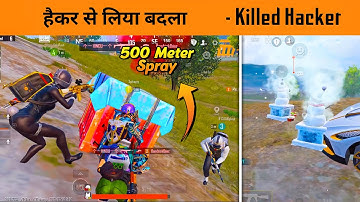 🔥 Finally,  I killed a hacker in Last Zone of Conqueror lobby in BGMI - Revenge From a Hacker