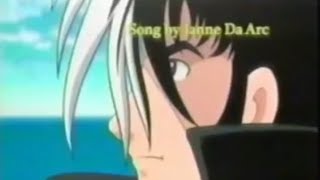 ブラック・ジャック - ラテンスペイン語 - OP 1 - Black Jack 2004 TV Anime - Espanol Latino - Subtítulos