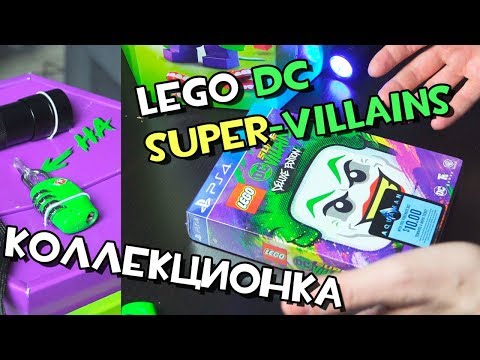 Video: „Lego DC Super Villains“pasirodys šių Metų Spalį Ir Bus Priekaba