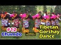 12 chamdo tibetan gorshay dance 2018