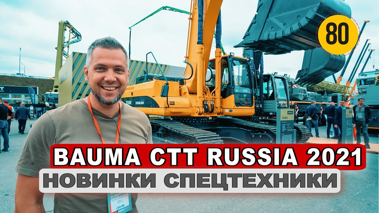Камаз беспилотник самосвал
