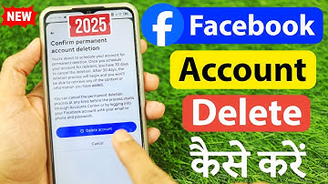 Facebook Account Delete Kaise Kare | How To Delete Facebook Account Permanently | fb id delete