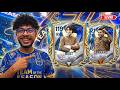 VERTICAL || IS NEW BEST THE META 🤔 GERRARD WORTH IT ?? NEW SHARD SYSTEM IS A SCAM !! TOTS